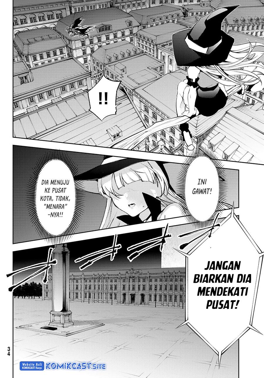 Tsue to Tsurugi no Wistoria Chap 26 - Next Chap 27