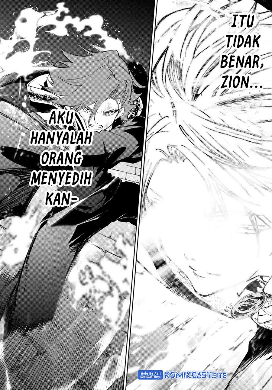 Tsue to Tsurugi no Wistoria Chap 27 - Next Chap 28