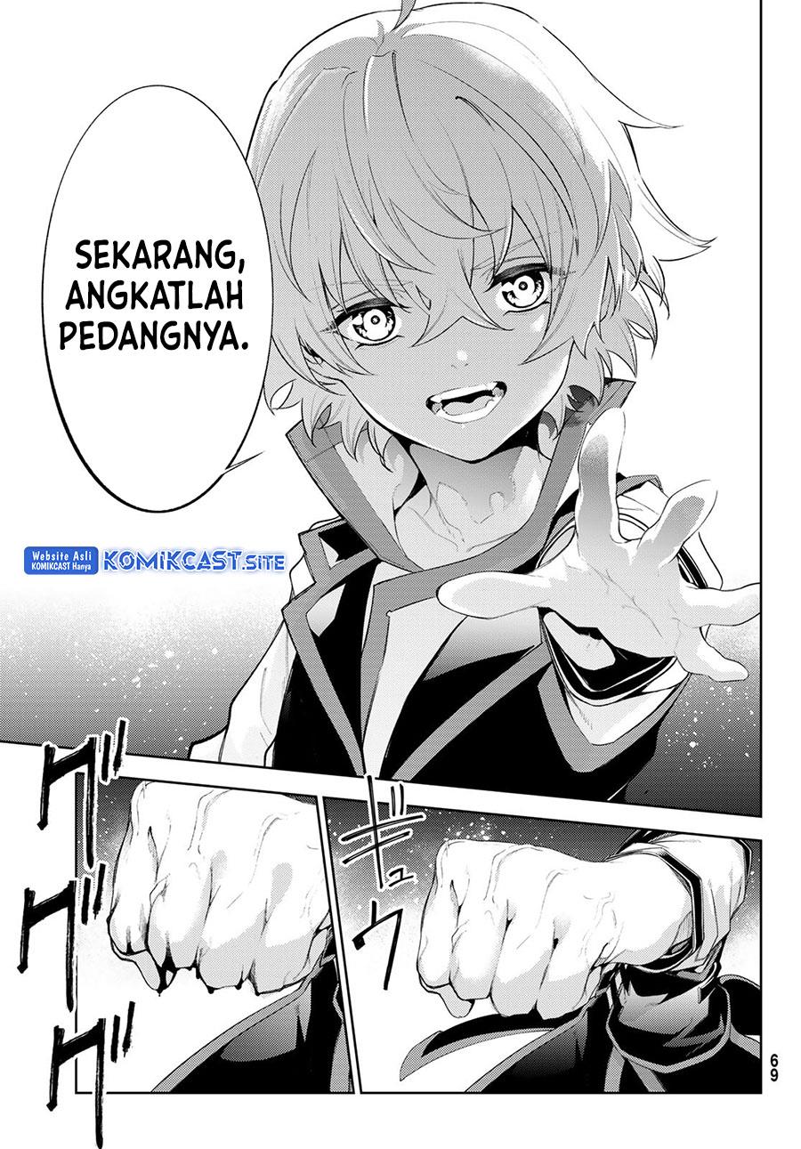 Tsue to Tsurugi no Wistoria Chap 27 - Next Chap 28