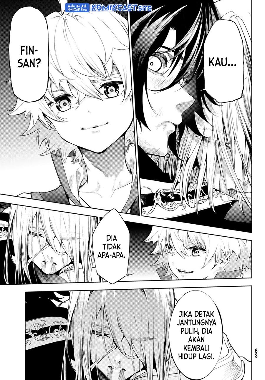 Tsue to Tsurugi no Wistoria Chap 27 - Next Chap 28