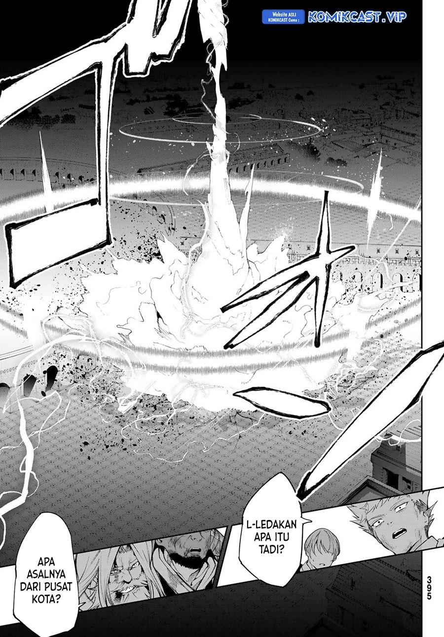 Tsue to Tsurugi no Wistoria Chap 28 - Next Chap 29