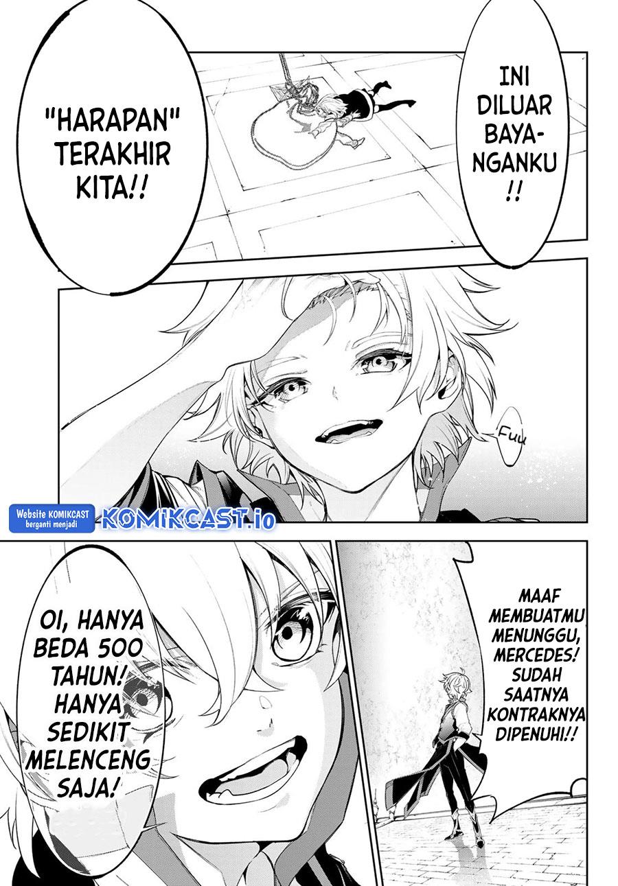 Tsue to Tsurugi no Wistoria Chap 29 - Next Chap 30