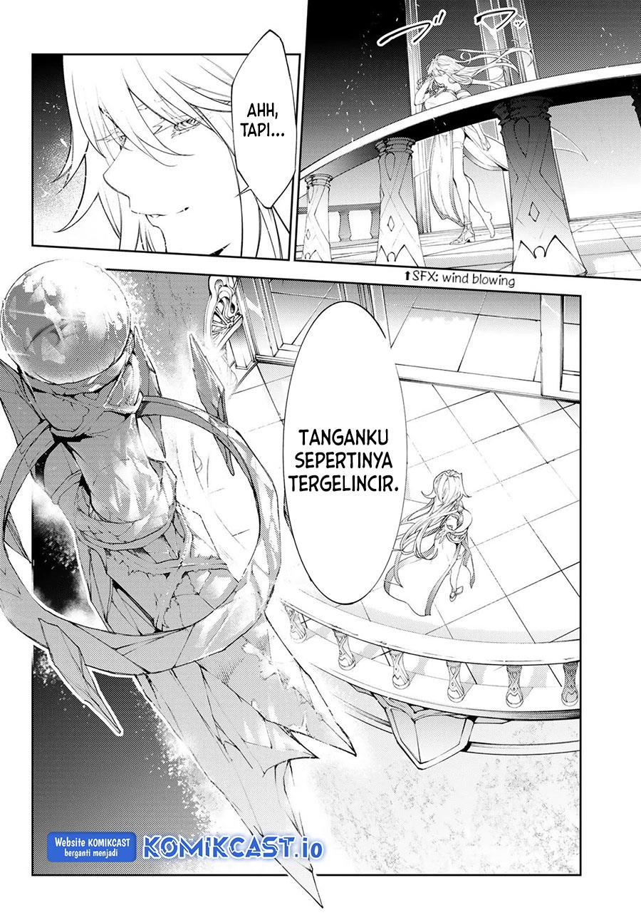 Tsue to Tsurugi no Wistoria Chap 29 - Next Chap 30