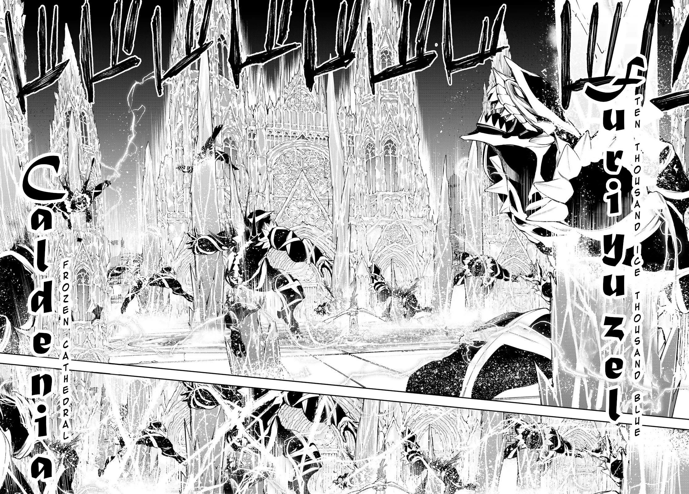 Tsue to Tsurugi no Wistoria Chap 29 - Next Chap 30