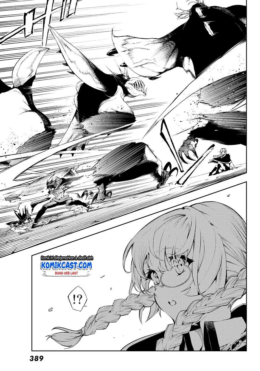 Tsue to Tsurugi no Wistoria Chap 3.1 - Next Chap 4.1