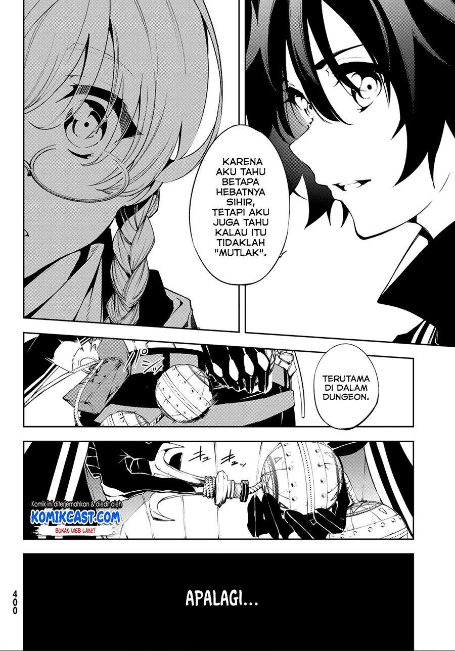 Tsue to Tsurugi no Wistoria Chap 3.2 - Next Chap 4.2