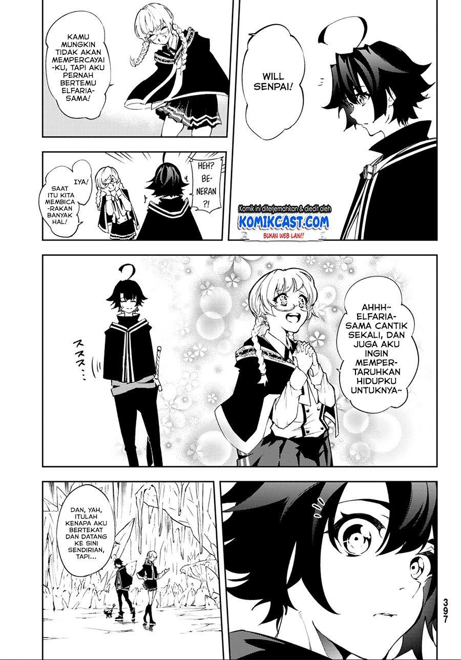 Tsue to Tsurugi no Wistoria Chap 3.2 - Next Chap 4.2