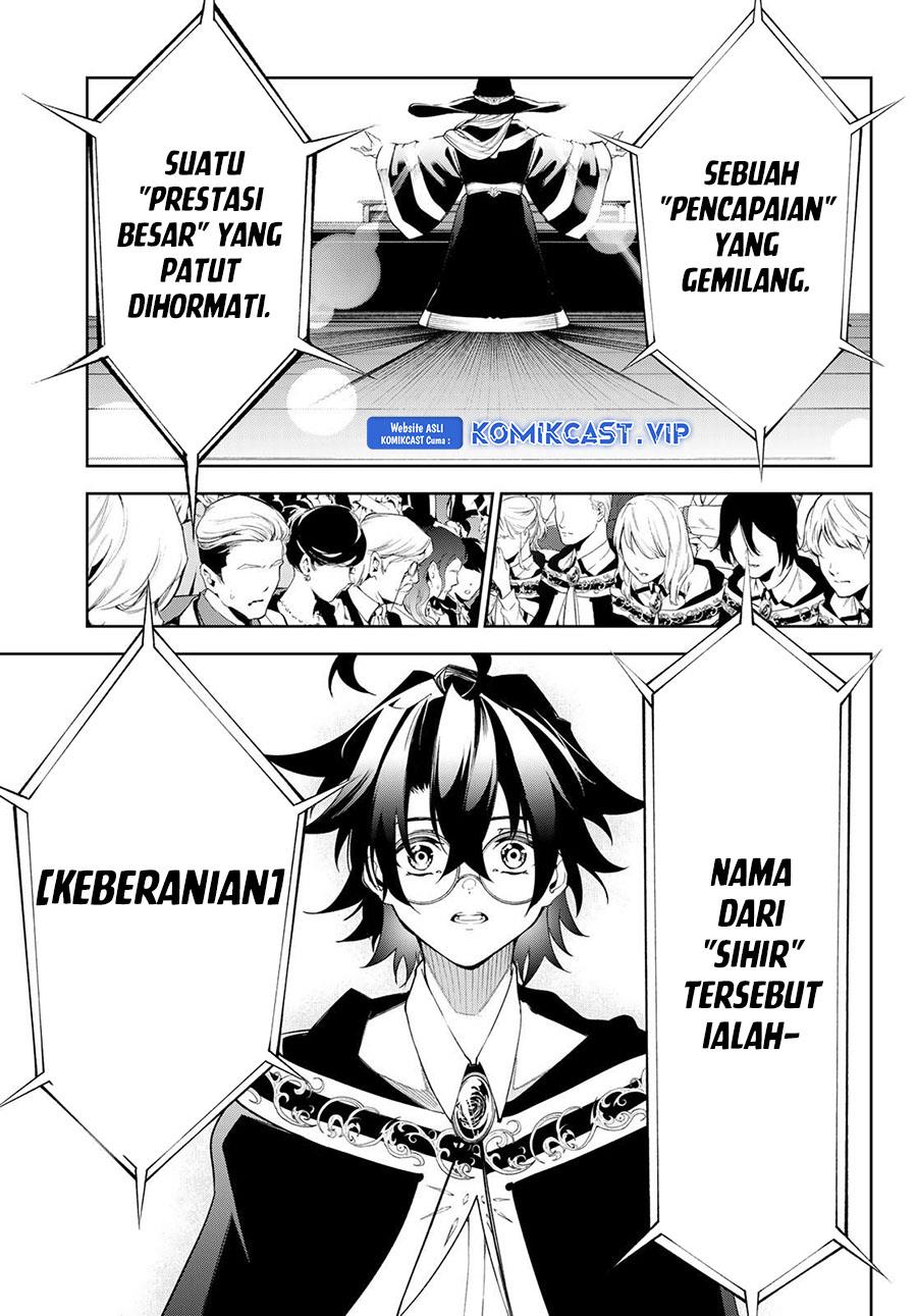 Tsue to Tsurugi no Wistoria Chap 30 - Next Chap 31
