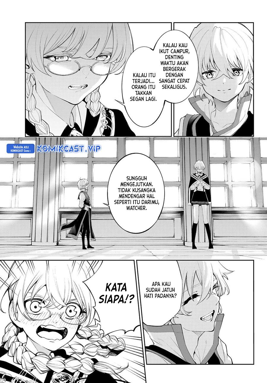 Tsue to Tsurugi no Wistoria Chap 30 - Next Chap 31