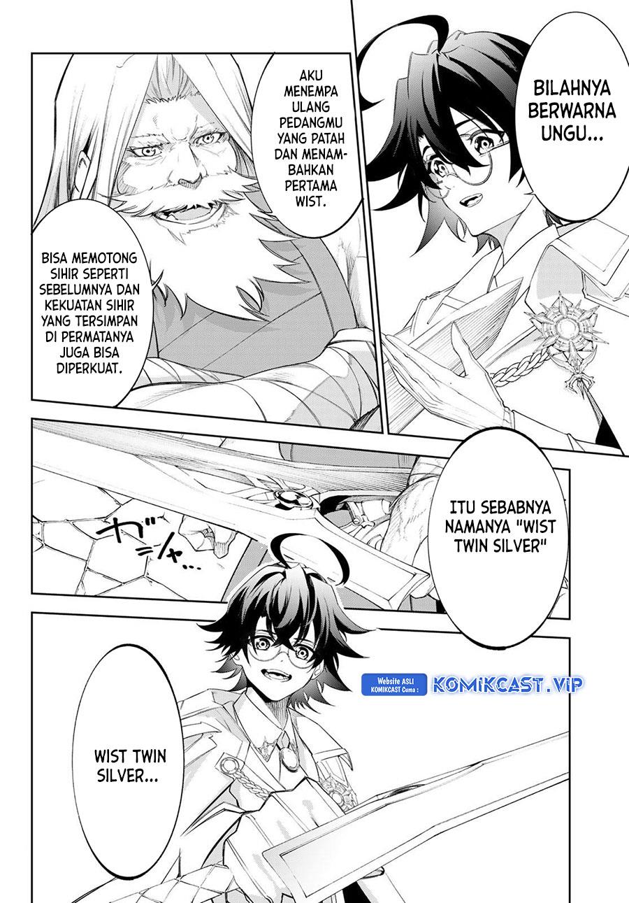 Tsue to Tsurugi no Wistoria Chap 31 - Next Chap 32