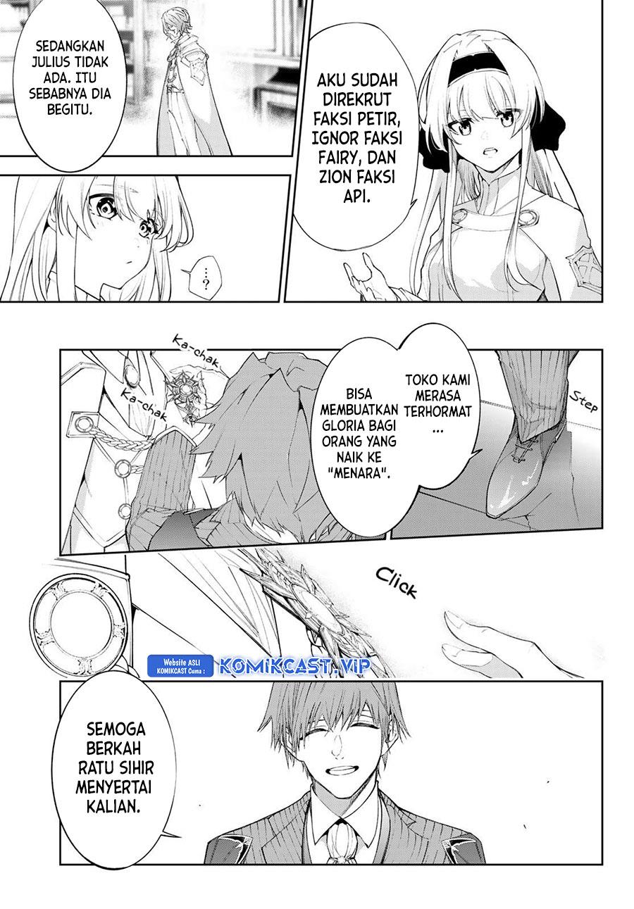 Tsue to Tsurugi no Wistoria Chap 31 - Next Chap 32