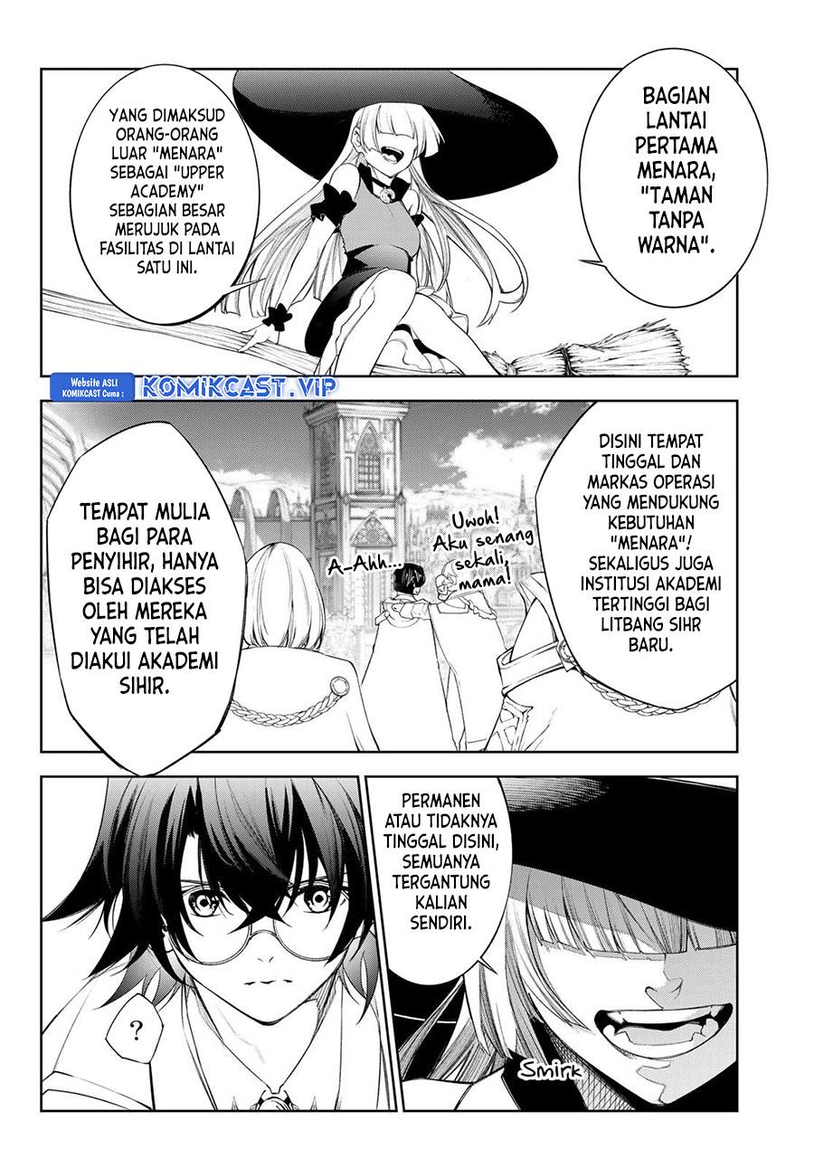 Tsue to Tsurugi no Wistoria Chap 31 - Next Chap 32