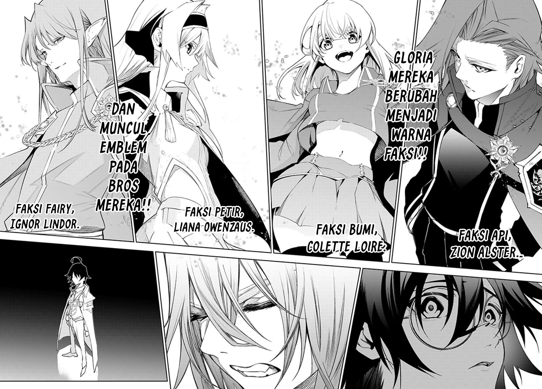 Tsue to Tsurugi no Wistoria Chap 31 - Next Chap 32