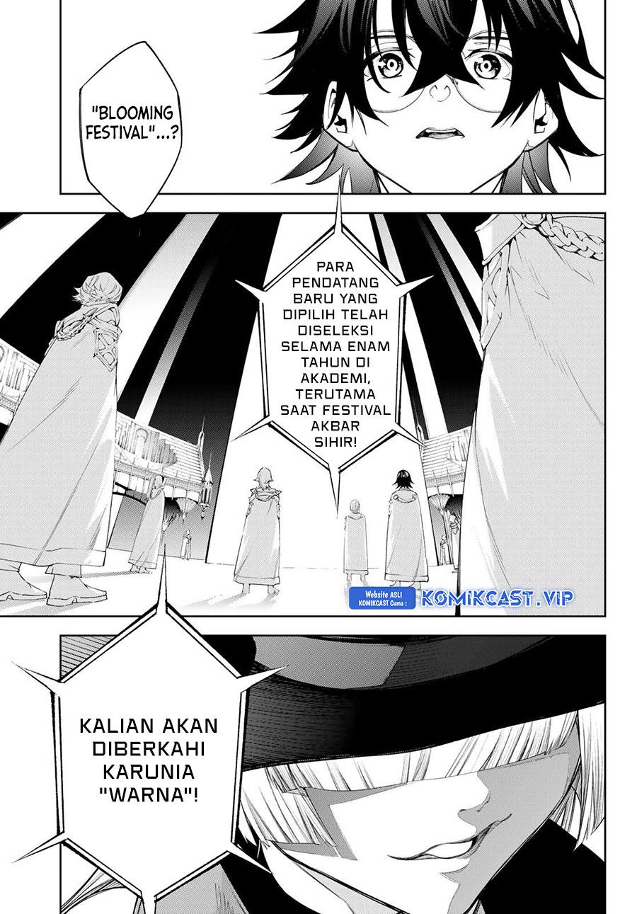 Tsue to Tsurugi no Wistoria Chap 31 - Next Chap 32