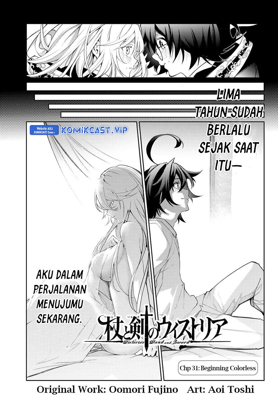 Tsue to Tsurugi no Wistoria Chap 31 - Next Chap 32