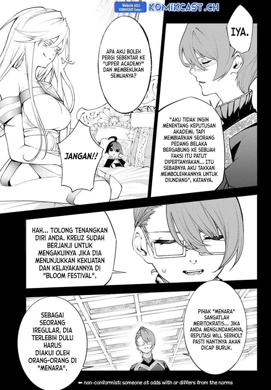 Tsue to Tsurugi no Wistoria Chap 32 - Next Chap 33