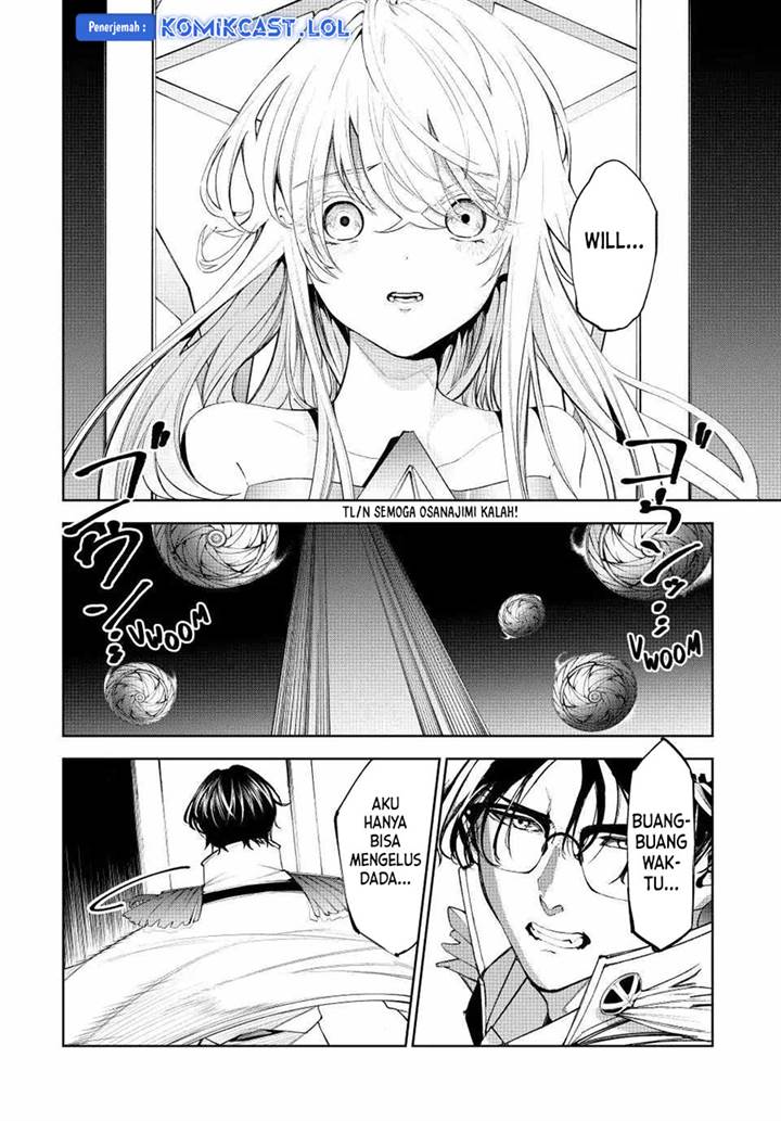 Tsue to Tsurugi no Wistoria Chap 33 - Next Chap 34