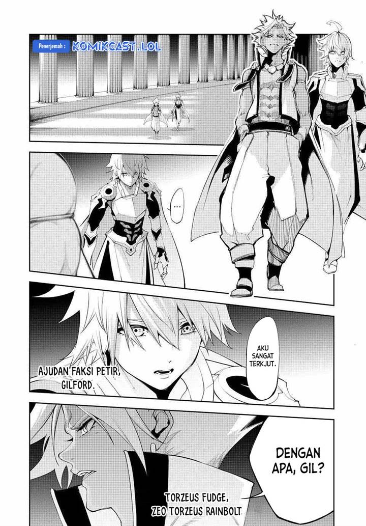 Tsue to Tsurugi no Wistoria Chap 33 - Next Chap 34