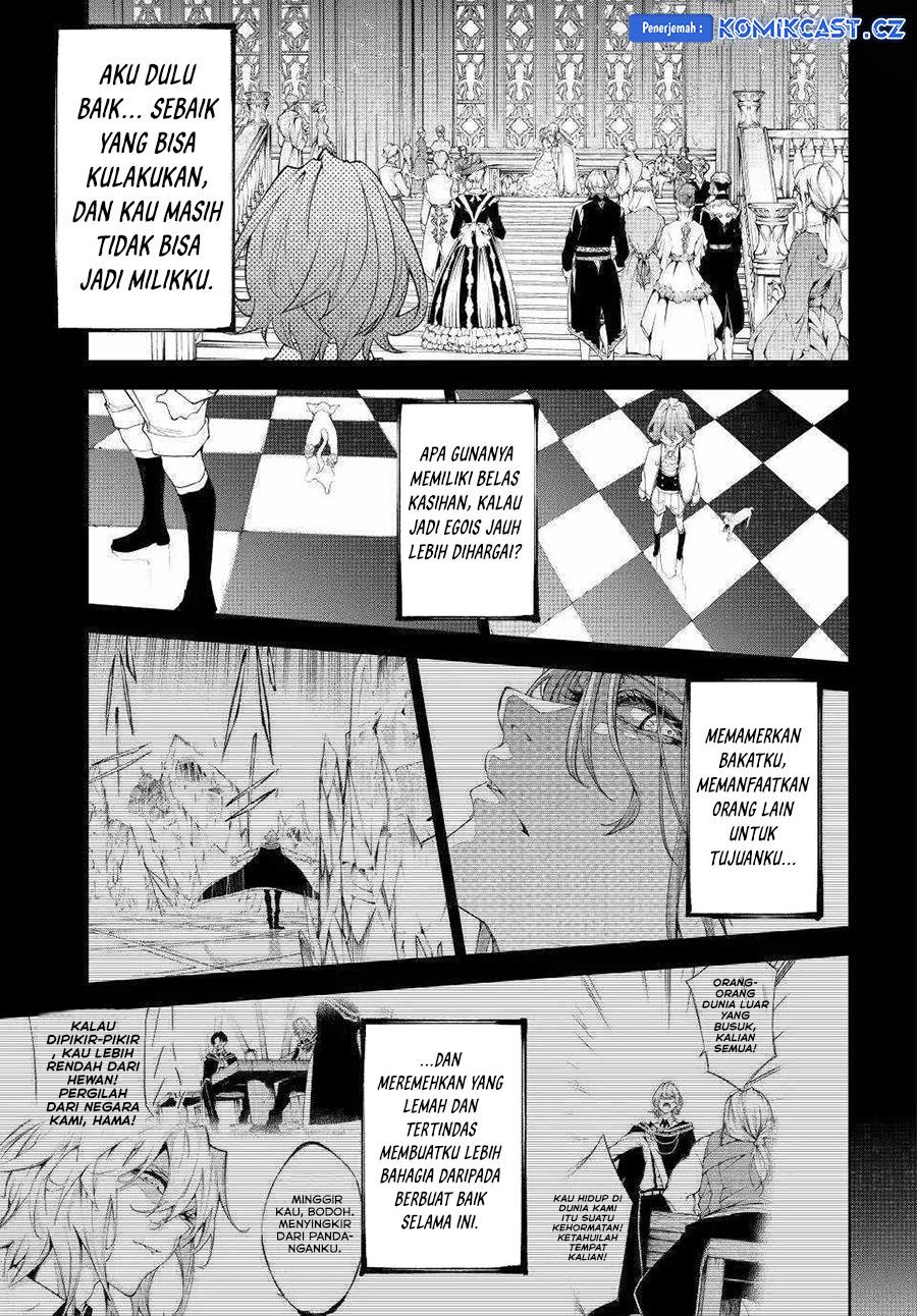 Tsue to Tsurugi no Wistoria Chap 34 - Next Chap 35