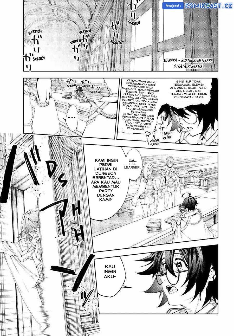 Tsue to Tsurugi no Wistoria Chap 34 - Next Chap 35