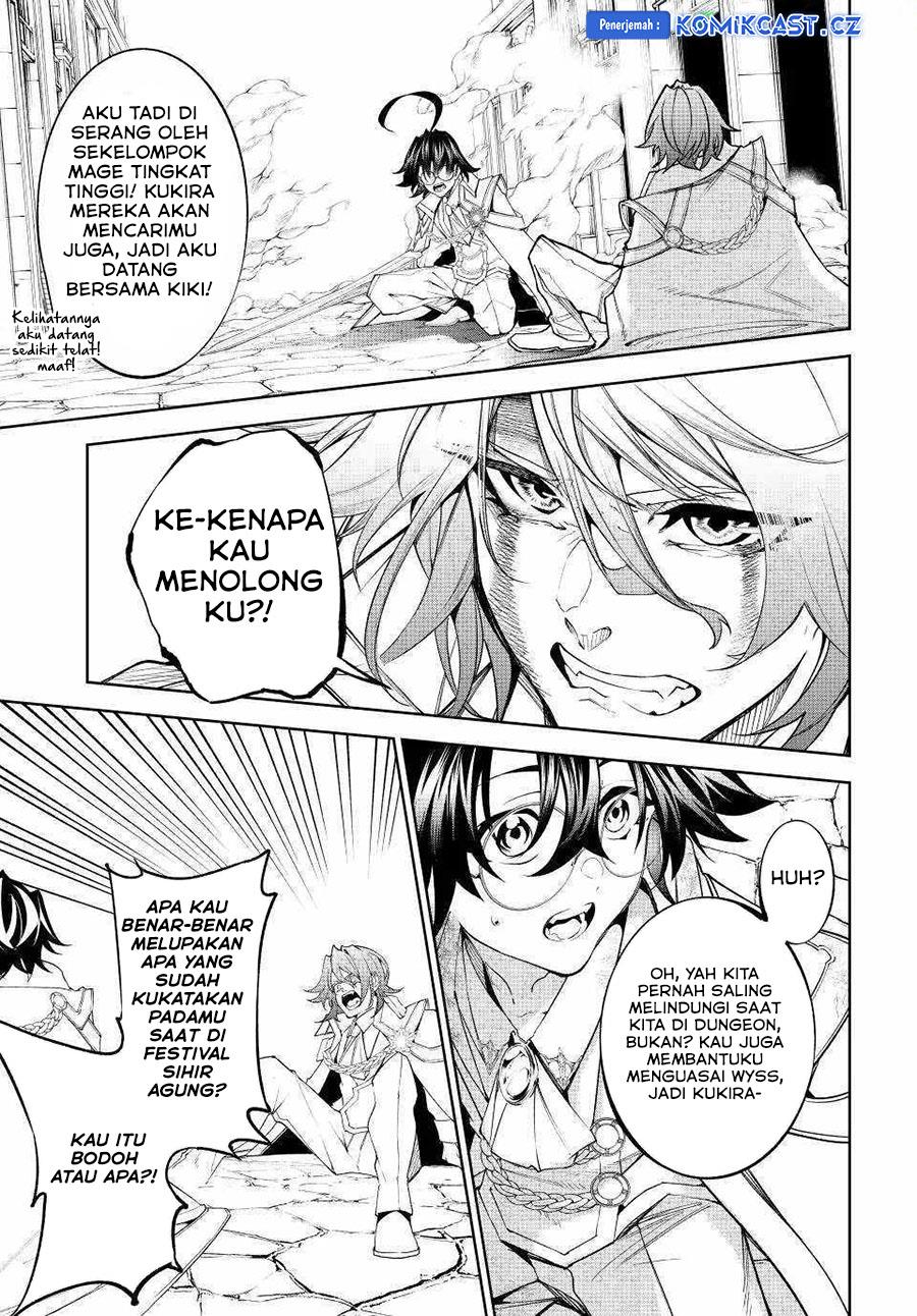 Tsue to Tsurugi no Wistoria Chap 34 - Next Chap 35