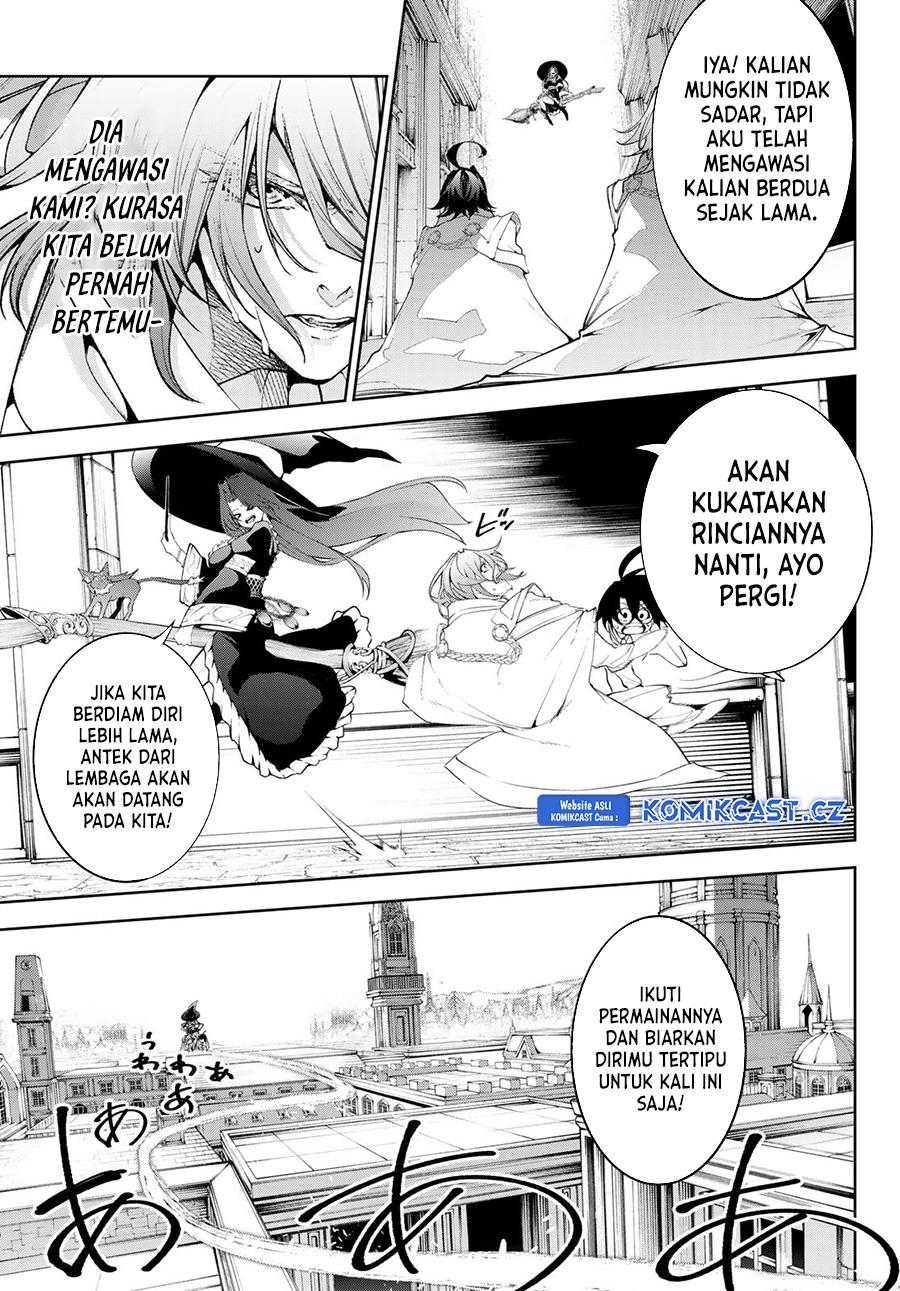 Tsue to Tsurugi no Wistoria Chap 35 - Next Chap 36