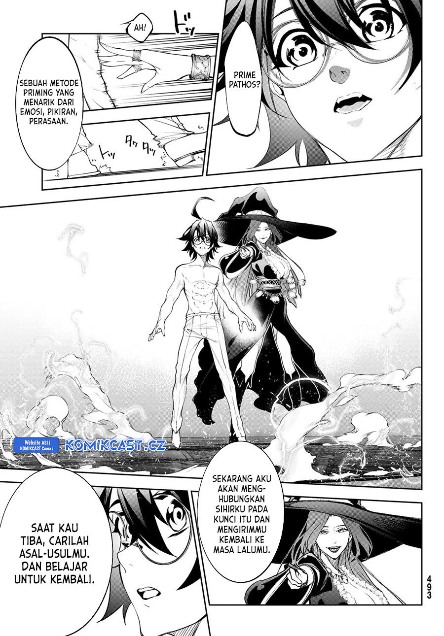 Tsue to Tsurugi no Wistoria Chap 35 - Next Chap 36