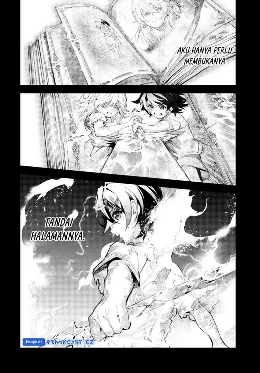 Tsue to Tsurugi no Wistoria Chap 37 - Next Chap 38