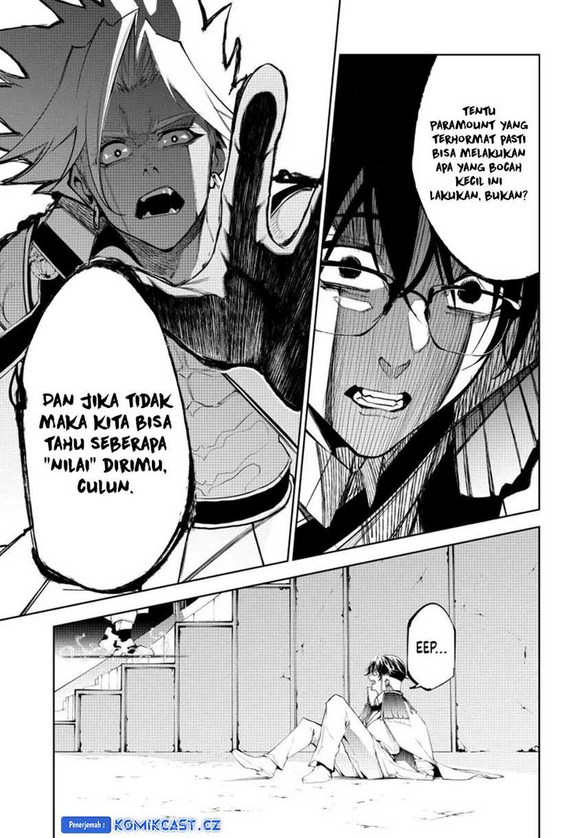 Tsue to Tsurugi no Wistoria Chap 37 - Next Chap 38