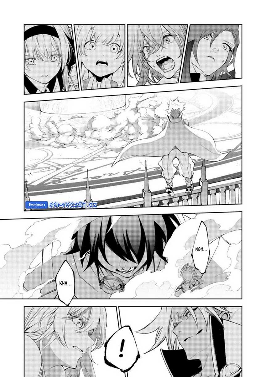 Tsue to Tsurugi no Wistoria Chap 37 - Next Chap 38