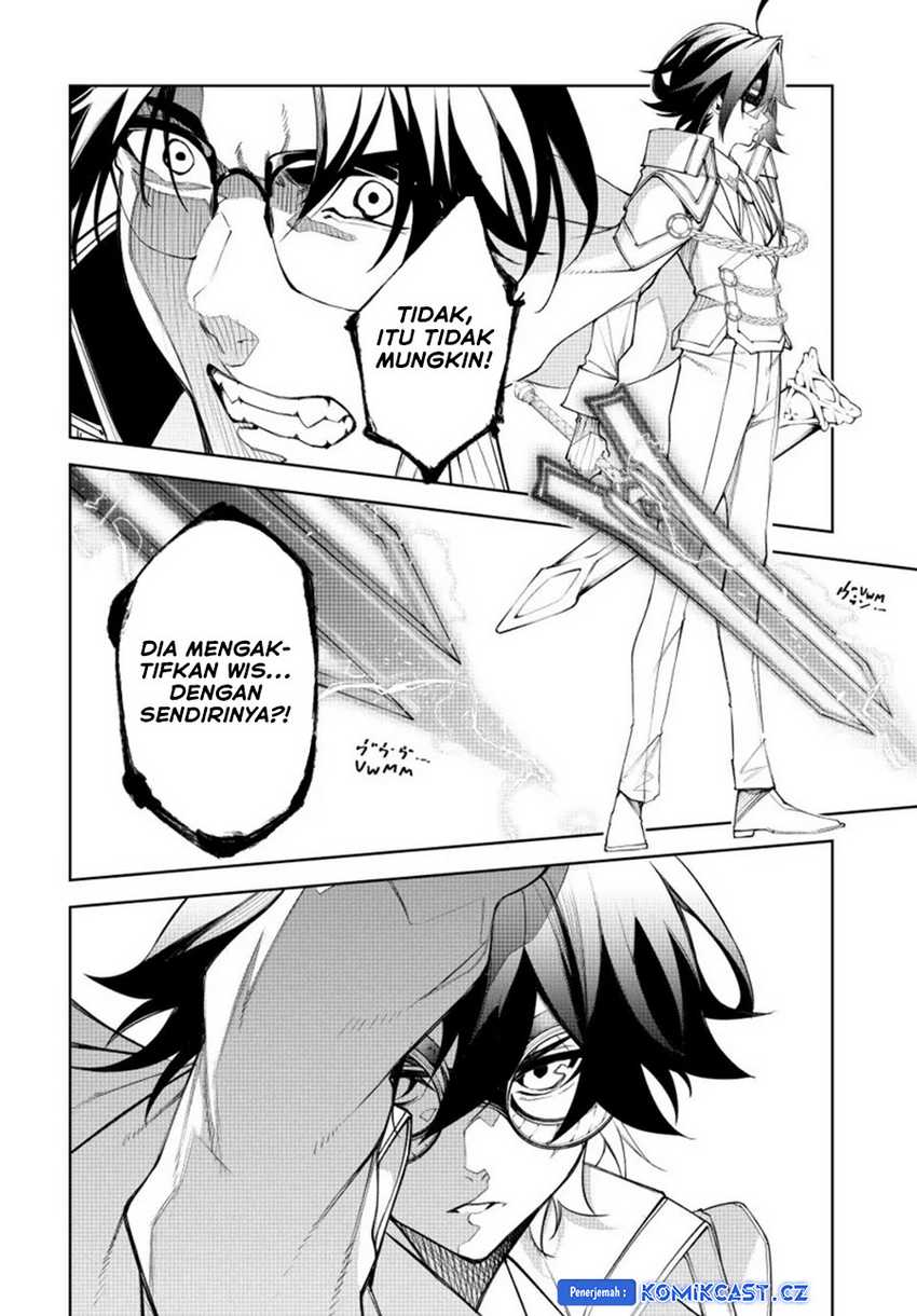 Tsue to Tsurugi no Wistoria Chap 37 - Next Chap 38