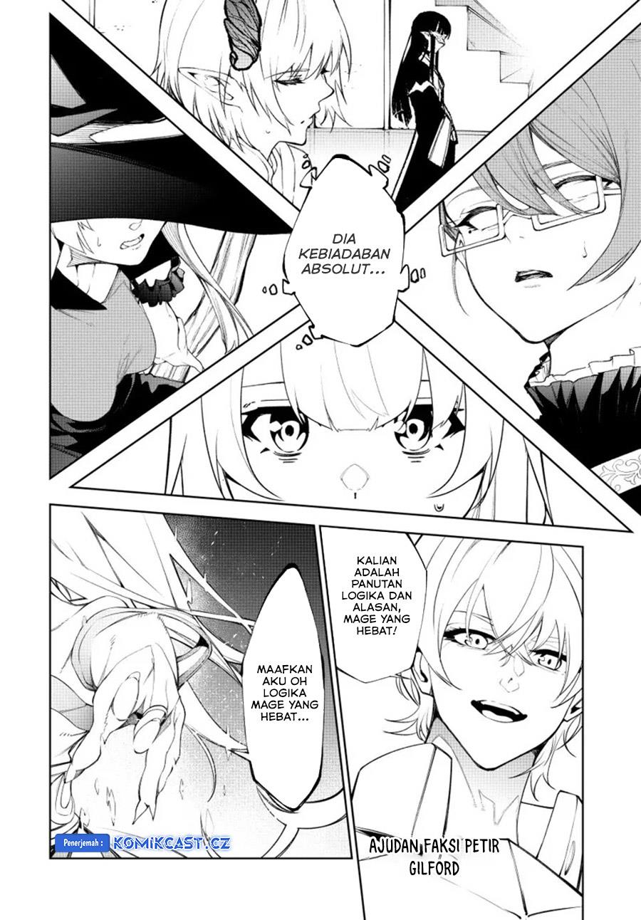 Tsue to Tsurugi no Wistoria Chap 38 - Next Chap 39