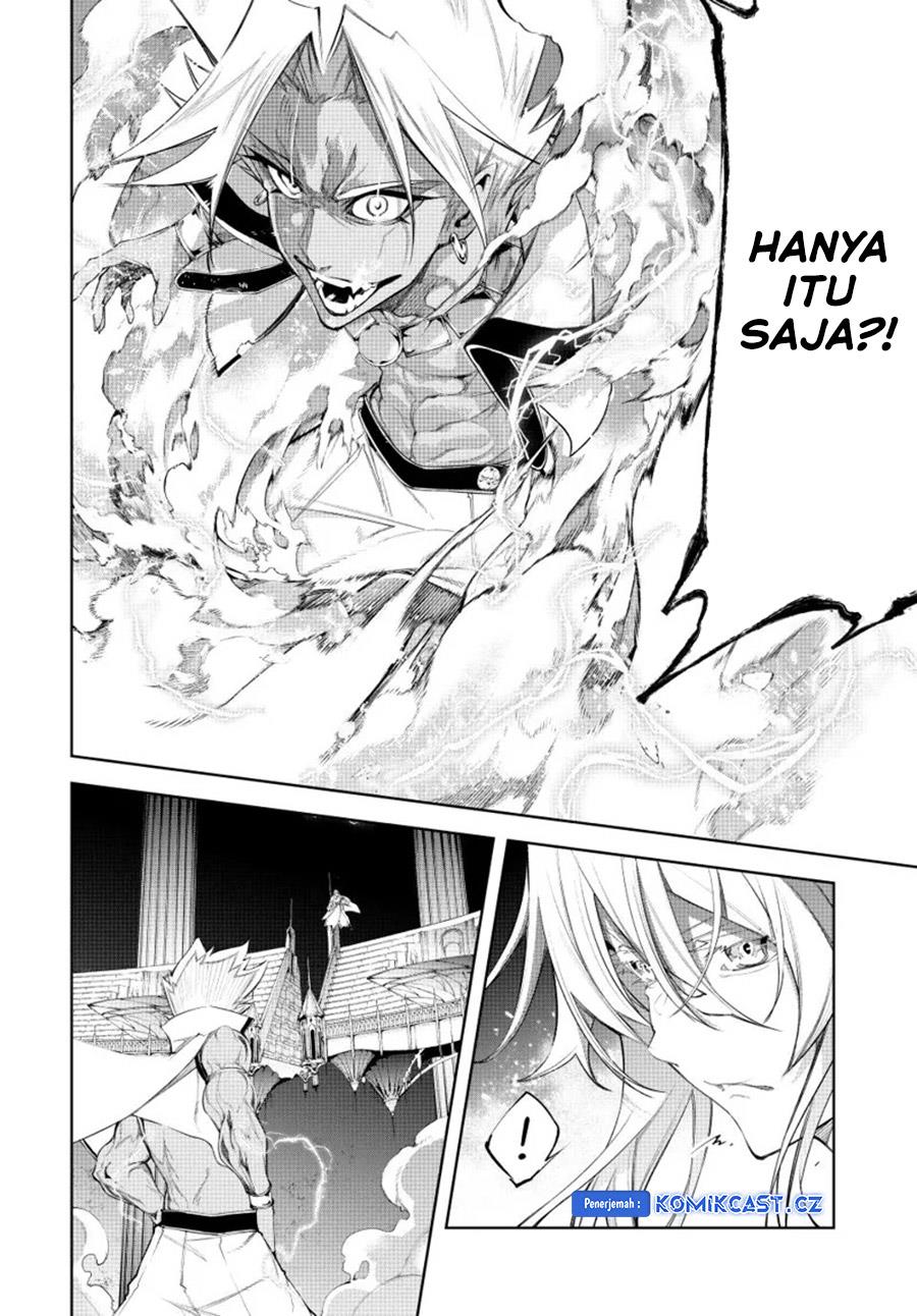 Tsue to Tsurugi no Wistoria Chap 38 - Next Chap 39