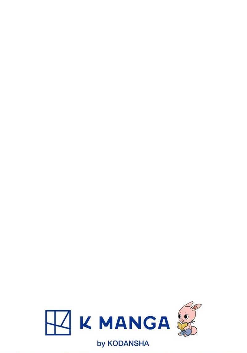 Tsue to Tsurugi no Wistoria Chap 39 - Next Chap 40