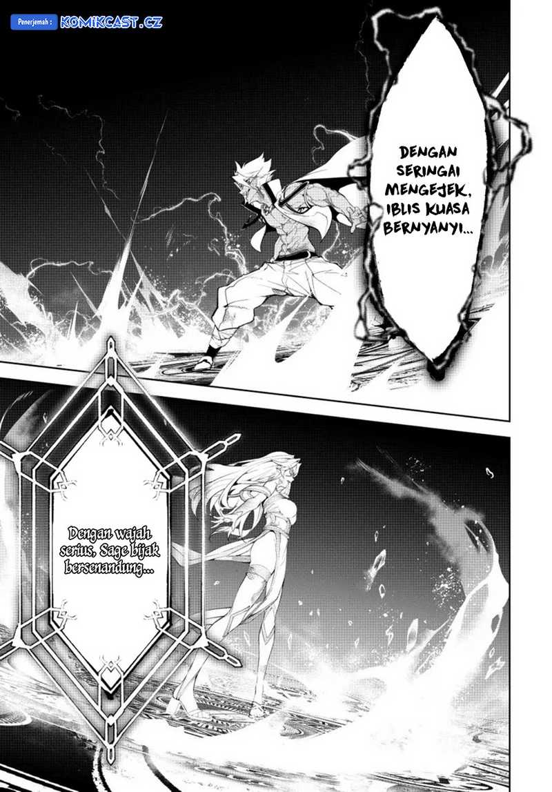 Tsue to Tsurugi no Wistoria Chap 39 - Next Chap 40