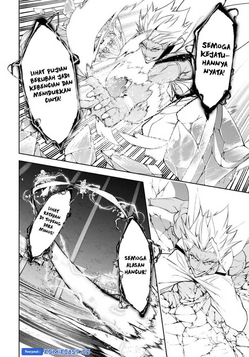 Tsue to Tsurugi no Wistoria Chap 39 - Next Chap 40