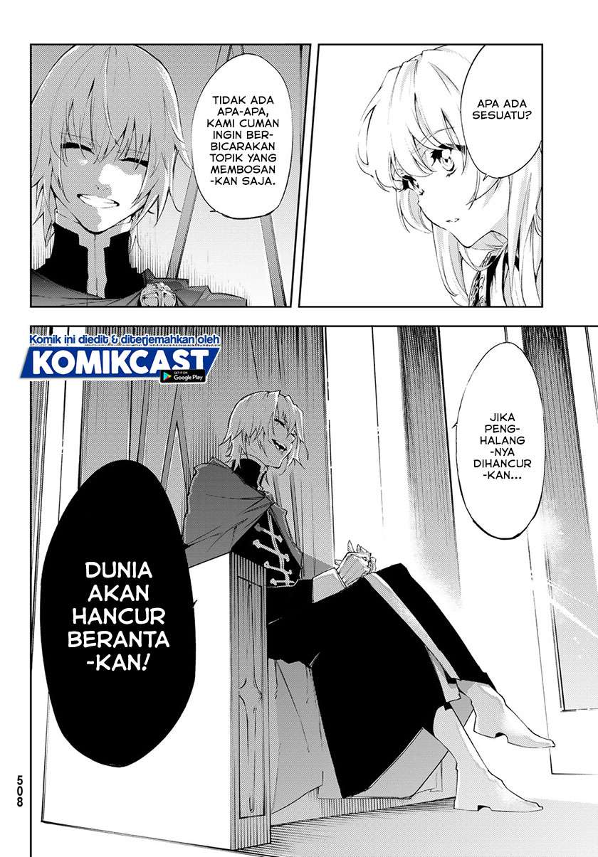 Tsue to Tsurugi no Wistoria Chap 4.2 - Next Chap 5.2