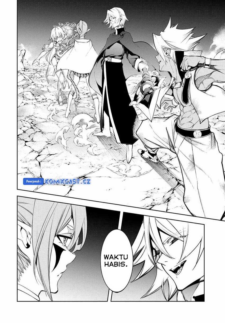 Tsue to Tsurugi no Wistoria Chap 40 - Next Chap 41