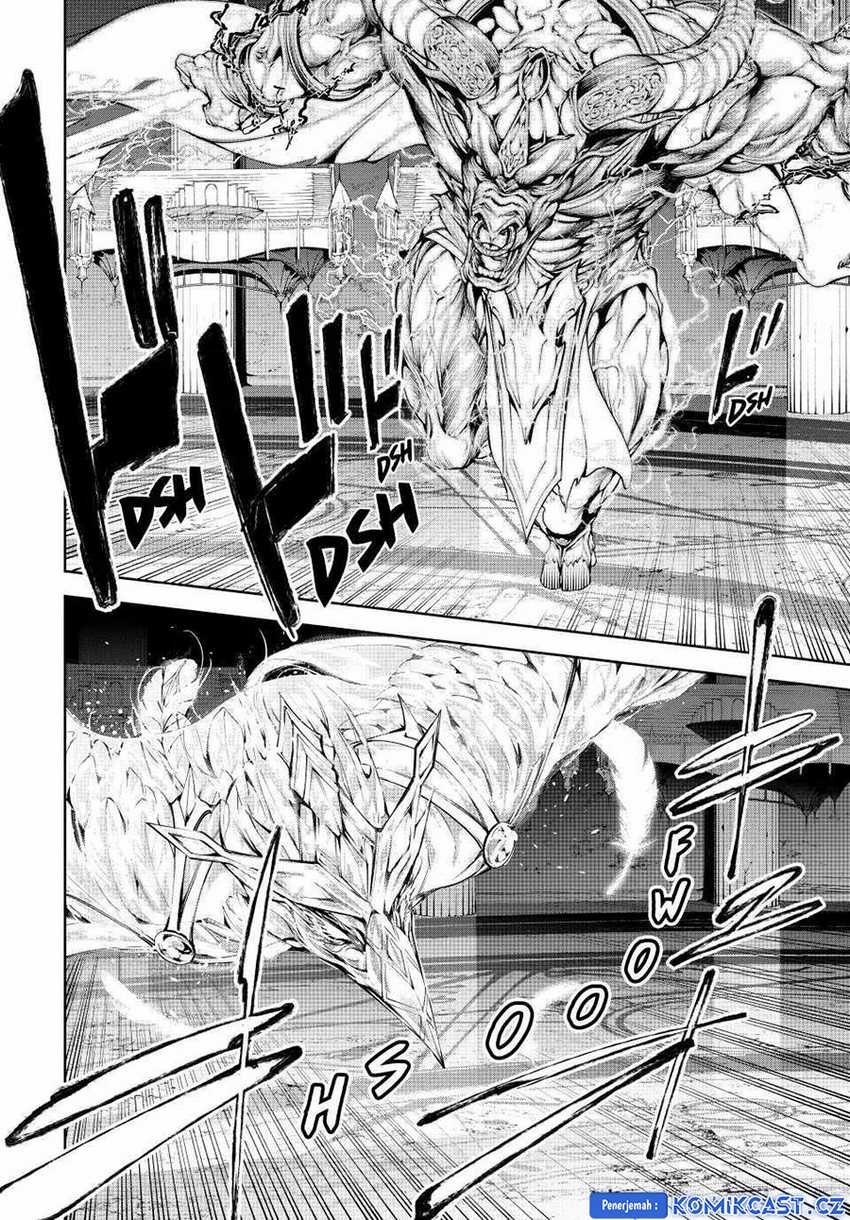 Tsue to Tsurugi no Wistoria Chap 40 - Next Chap 41