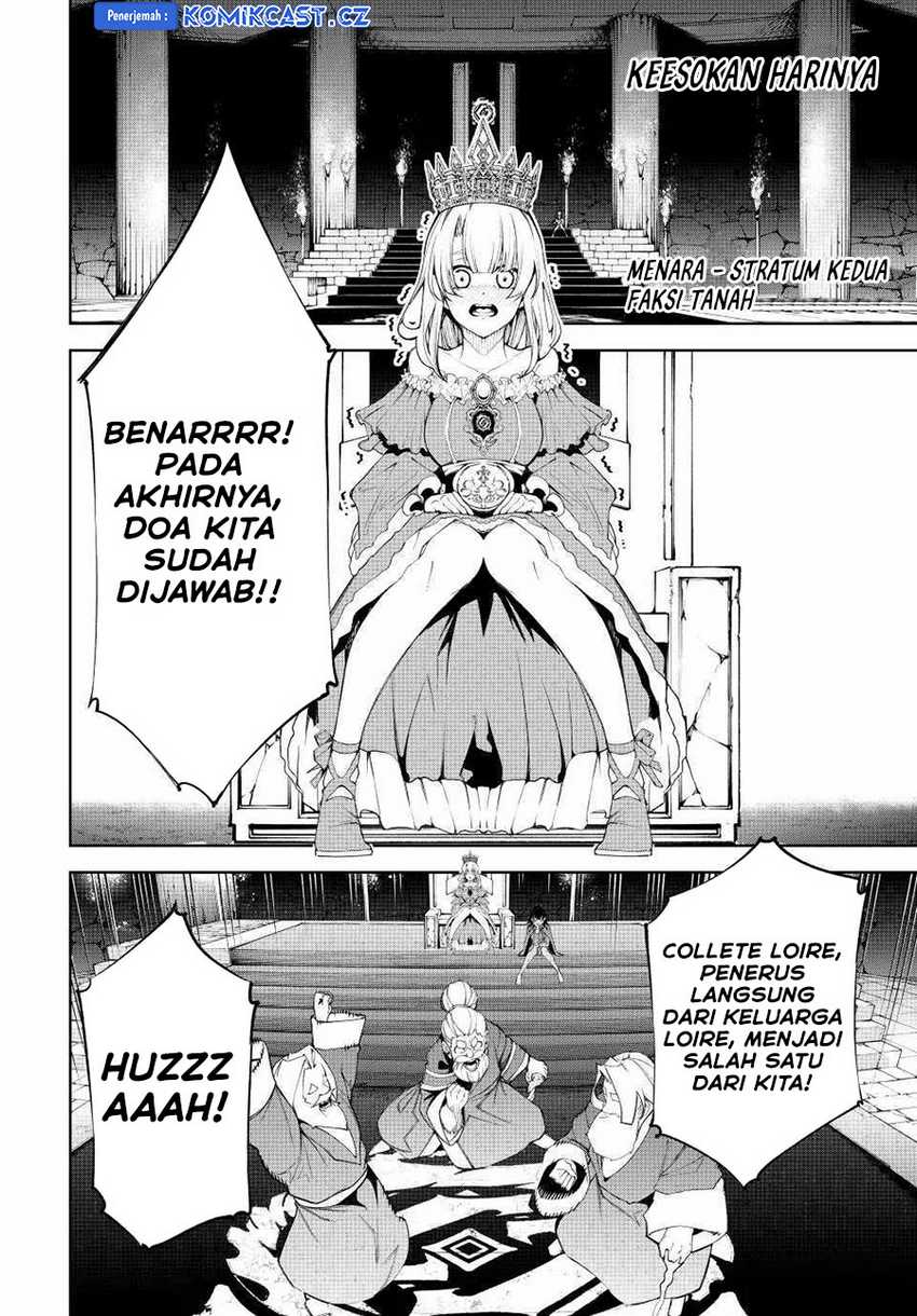 Tsue to Tsurugi no Wistoria Chap 41 - Next Chap 42