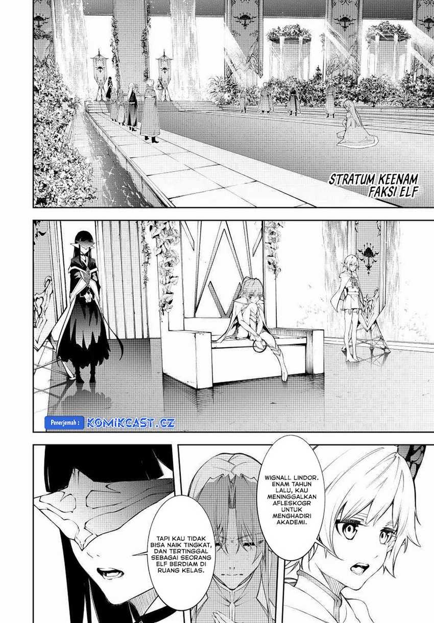 Tsue to Tsurugi no Wistoria Chap 41 - Next Chap 42