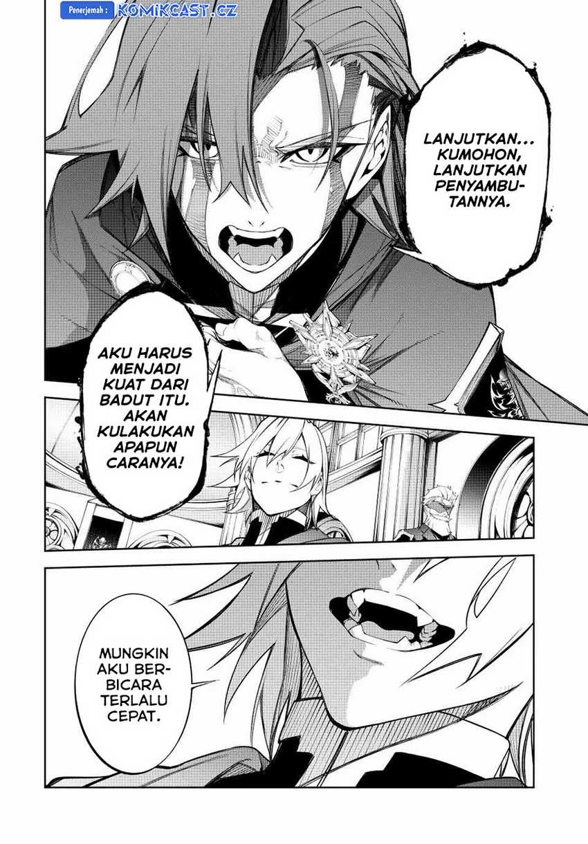 Tsue to Tsurugi no Wistoria Chap 41 - Next Chap 42