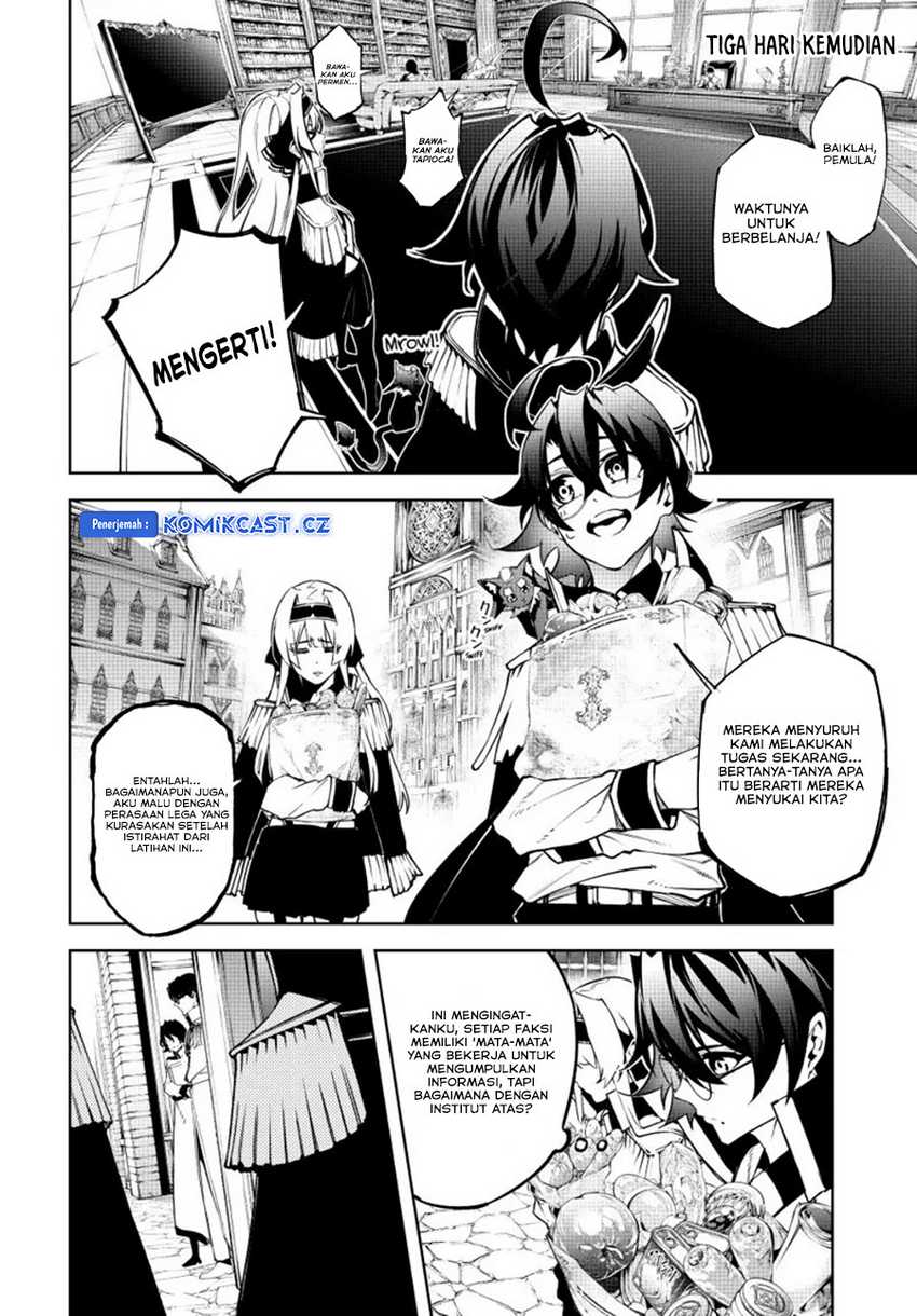 Tsue to Tsurugi no Wistoria Chap 42 - Next Chap 43
