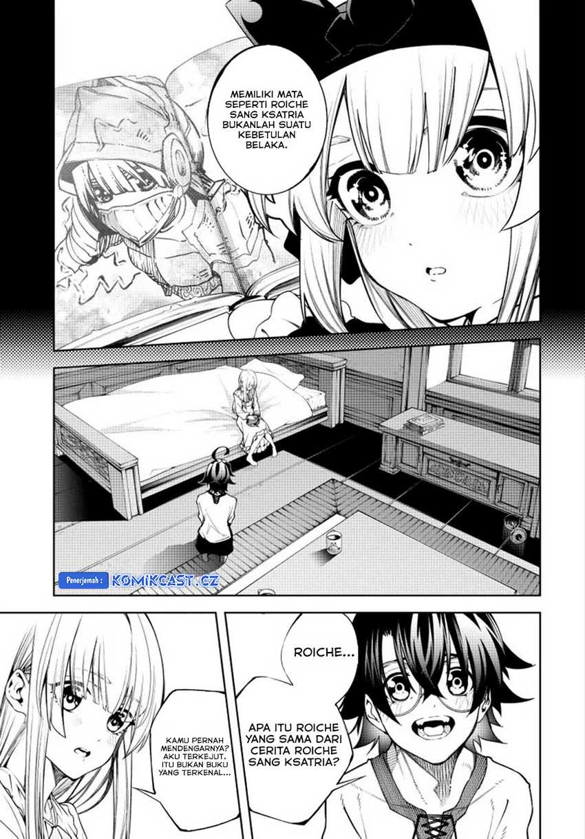 Tsue to Tsurugi no Wistoria Chap 42 - Next Chap 43