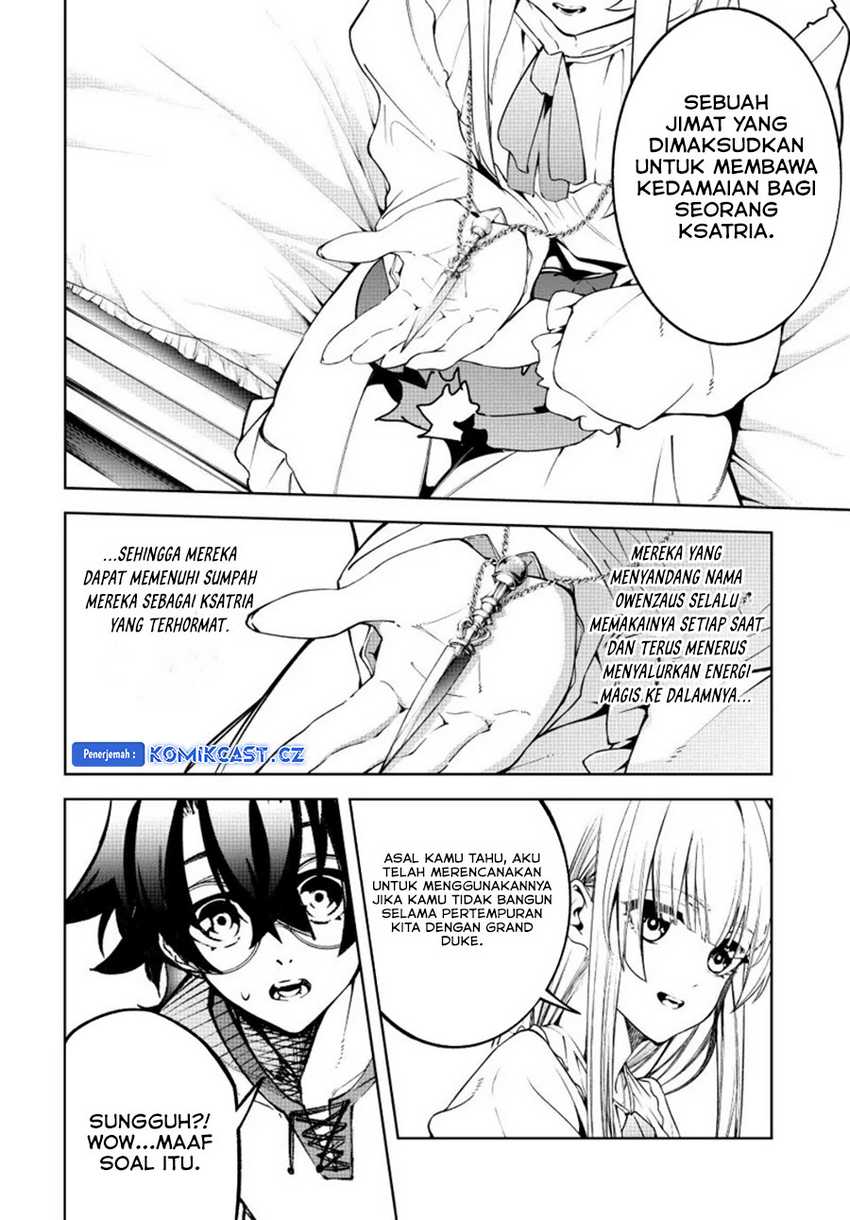 Tsue to Tsurugi no Wistoria Chap 42 - Next Chap 43