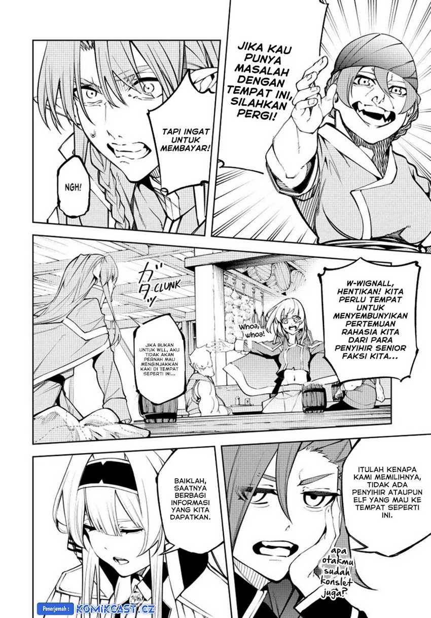 Tsue to Tsurugi no Wistoria Chap 42 - Next Chap 43