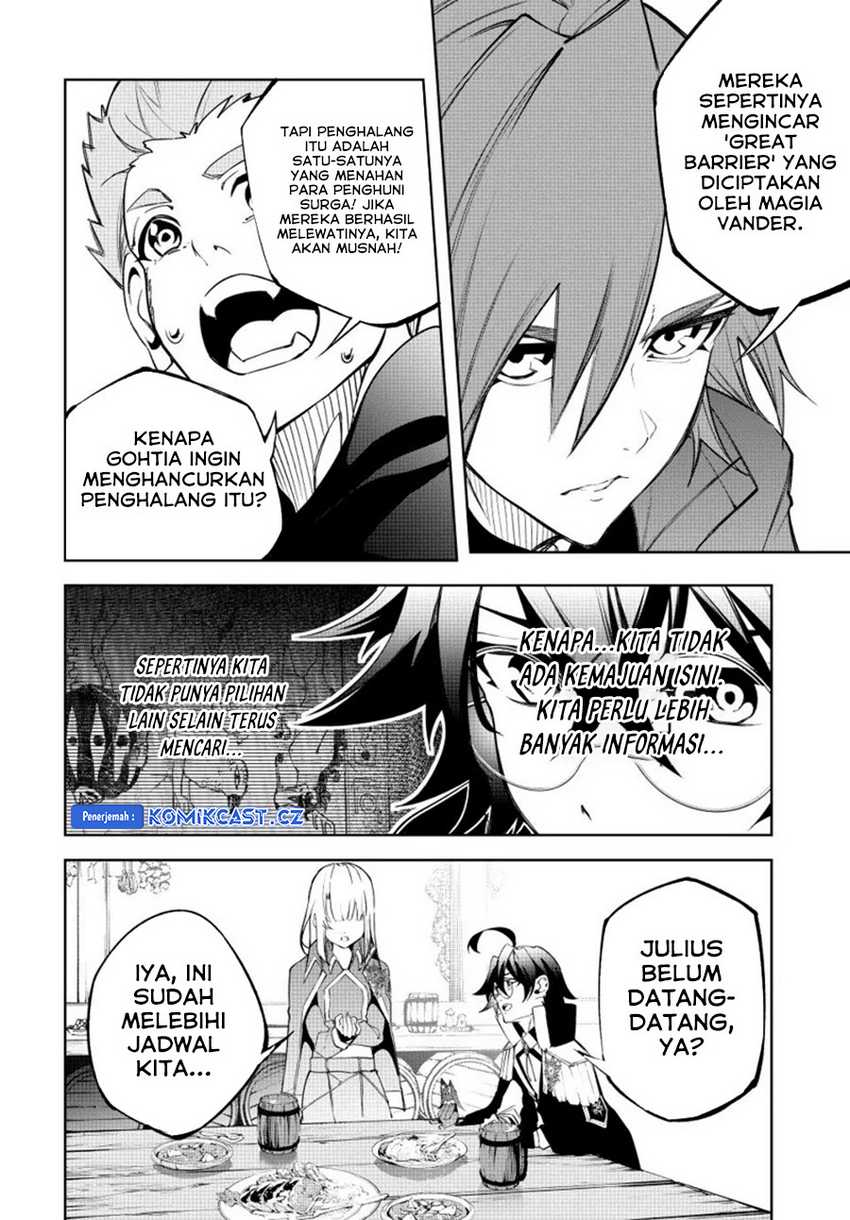 Tsue to Tsurugi no Wistoria Chap 42 - Next Chap 43