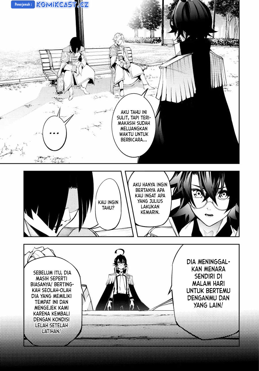 Tsue to Tsurugi no Wistoria Chap 43 - Next Chap 44