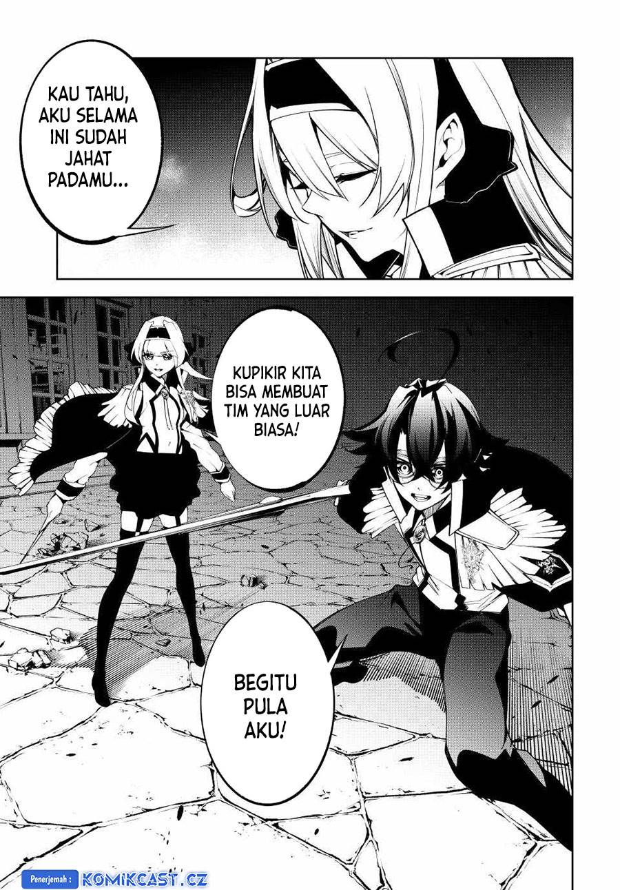 Tsue to Tsurugi no Wistoria Chap 44 - Next Chap 45