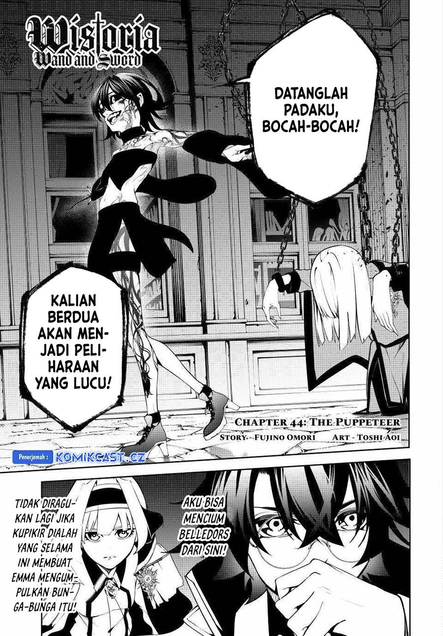 Tsue to Tsurugi no Wistoria Chap 44 - Next Chap 45